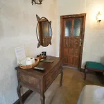 Urgup Konak Hotel 4*