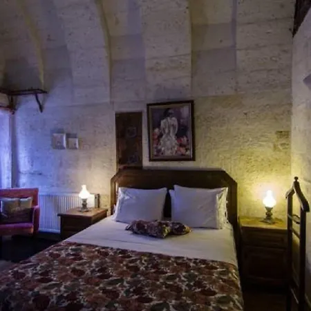 乌尔加普克纳克酒店 4*