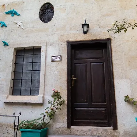 招待所 乌尔加普克纳克酒店 于尔居普